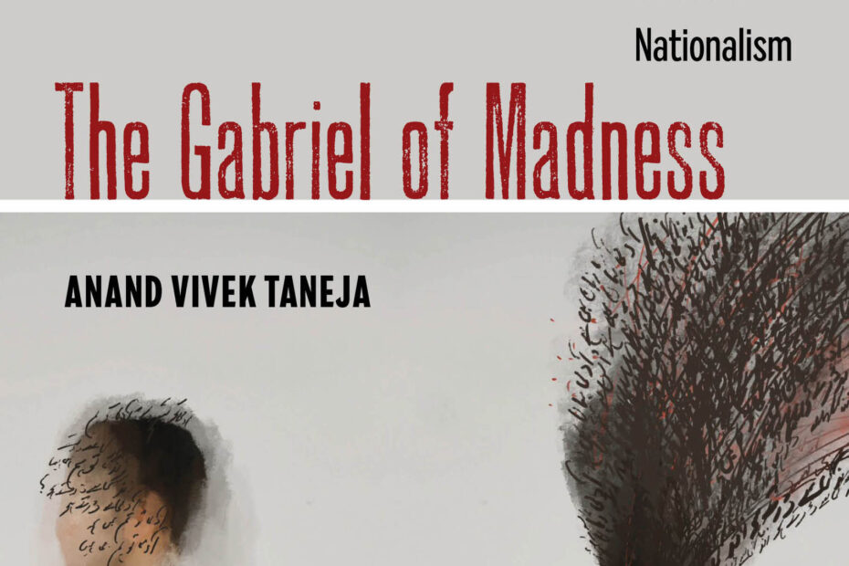 The Gabriel of Madness