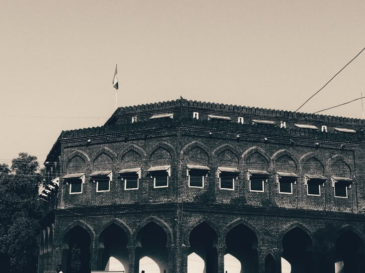 Amu