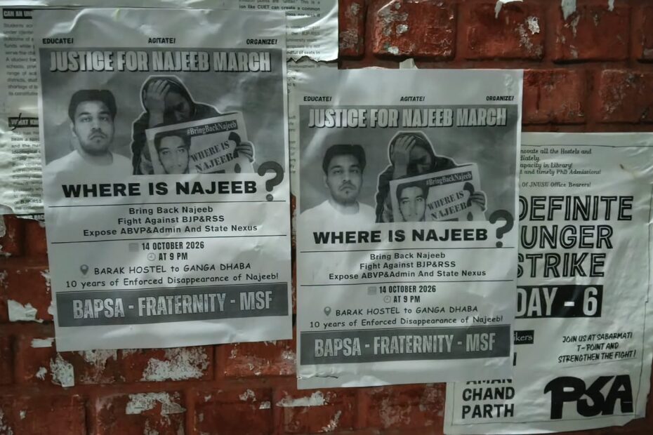 Najeeb