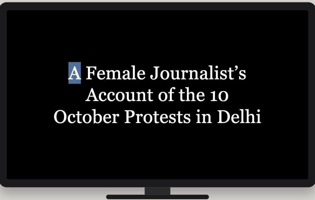 journalist